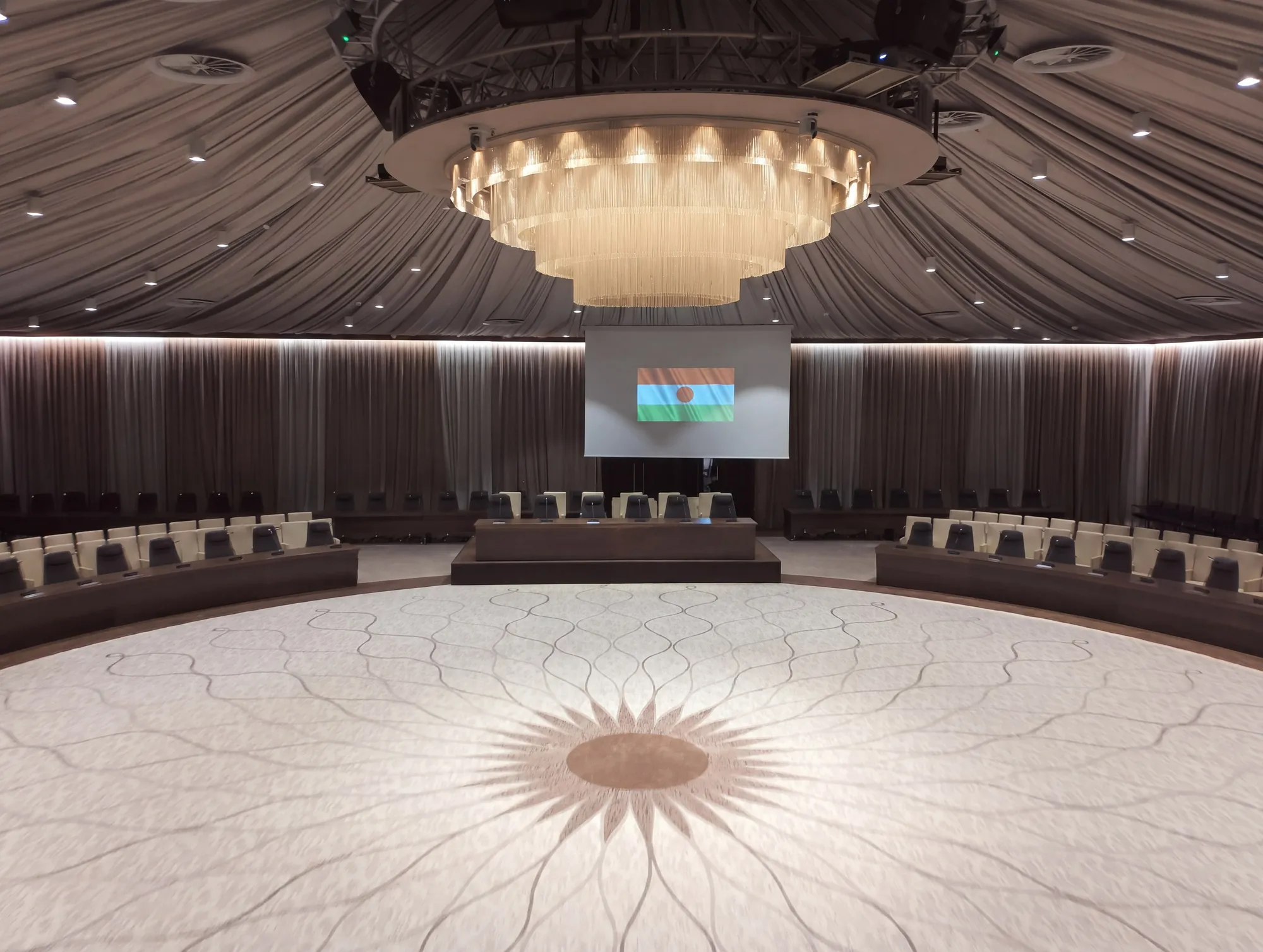 NİAMEY CONGRESS HALL, Niamey, Nijer